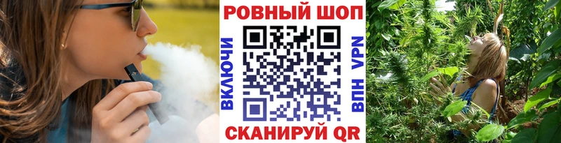 Купить наркоту Бугуруслан АМФ  Мефедрон  МДМА  Каннабис  КОКАИН  ГАШ 