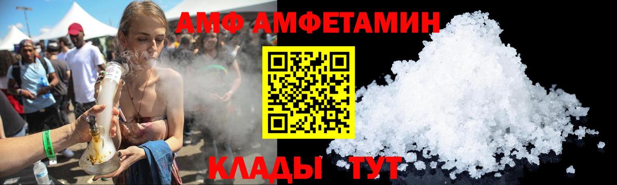NBOMe  ГАШИШ  Канабис  Гашиш  ГЕРОИН  Бугуруслан  Меф МЯУ МЯУ   Меф МЯУ МЯУ  