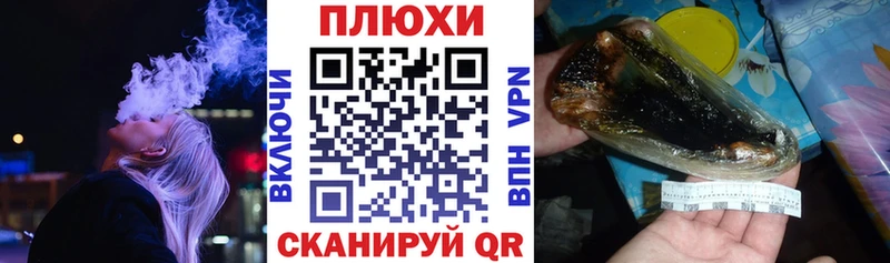 как найти   darknet наркотические препараты  ГАШ индика сатива  Бугуруслан 