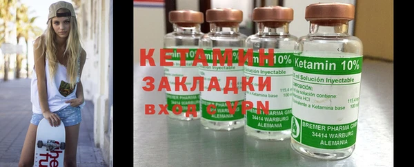 прущий лед Пересвет
