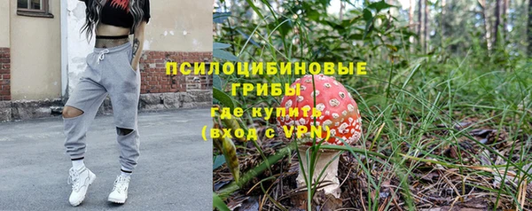 спайс Остров