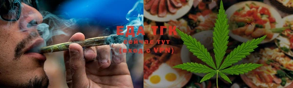 спайс Остров