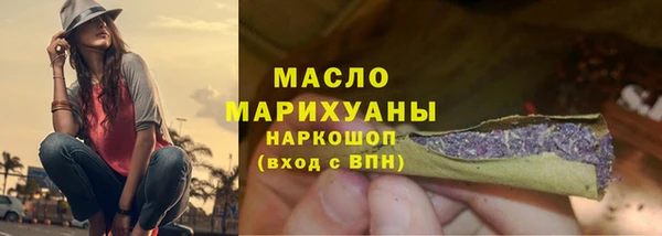 скорость Весьегонск