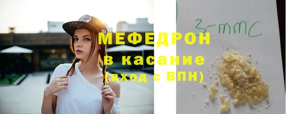 амфетамин Переславль-Залесский
