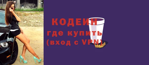спайс Остров