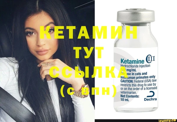 спайс Остров