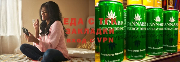 спайс Остров