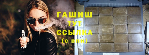 прущий лед Пересвет