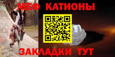 индика Аргун