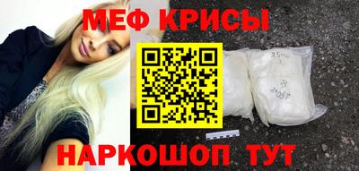 герыч Аргун