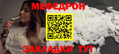 2c-b Апрелевка