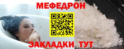 гашик Апшеронск