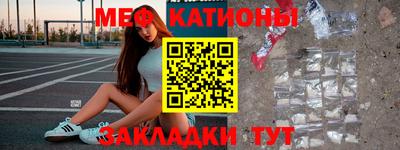 2c-b Апрелевка