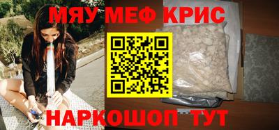 герыч Аргун