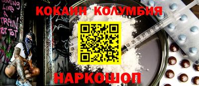 сатива Абакан