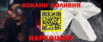 герыч Аргун