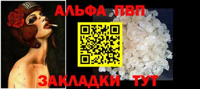 герыч Аргун