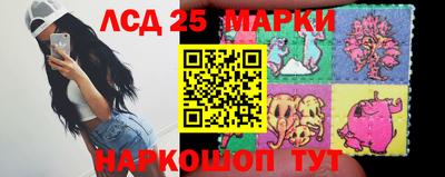 apvp Апрелевка