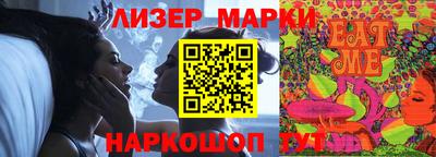 индика Аргун