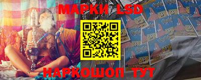 2c-b Апрелевка