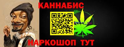 героин Абинск