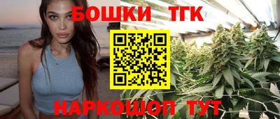герыч Аргун