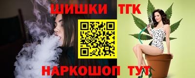 apvp Апрелевка