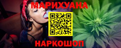 2c-b Апрелевка