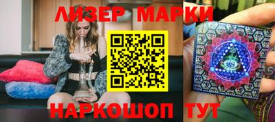 apvp Апрелевка
