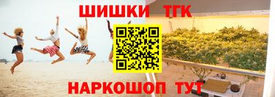 герыч Аргун