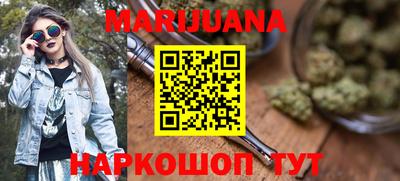 герыч Аргун
