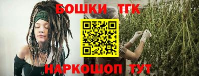 apvp Апрелевка