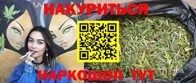 герыч Аргун