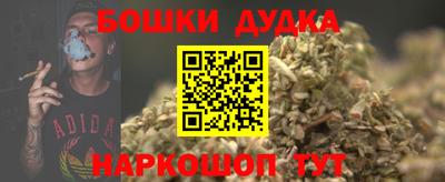 apvp Апрелевка