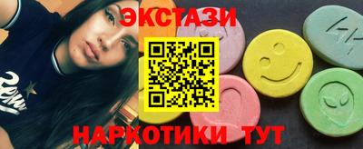 apvp Апрелевка
