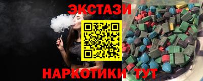 герыч Аргун