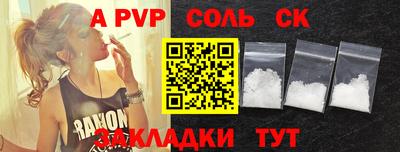 герыч Аргун