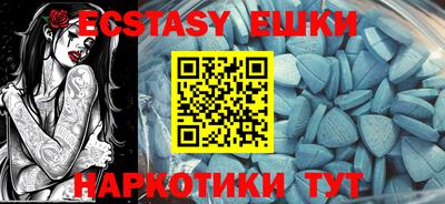 apvp Апрелевка