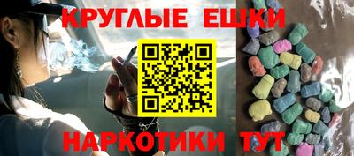 герыч Аргун