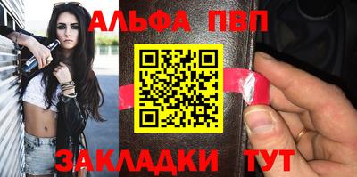 герыч Аргун