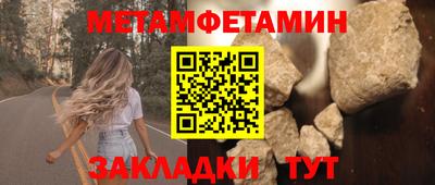 индика Аргун