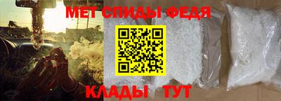 герыч Аргун