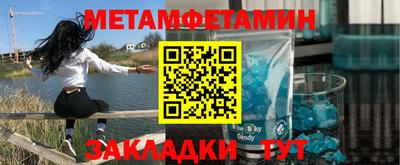 apvp Апрелевка