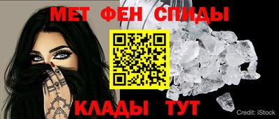 индика Аргун