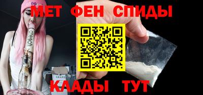 apvp Апрелевка