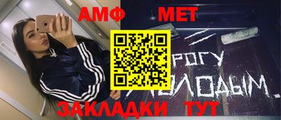 apvp Апрелевка