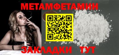 герыч Аргун