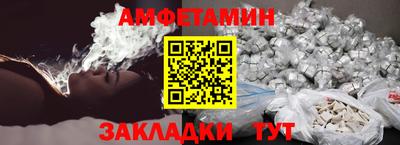 apvp Апрелевка