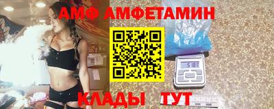 apvp Апрелевка