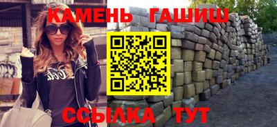 2c-b Апрелевка